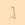 Confetti Sky Hand Treatment Mini Travel Size