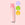 Joonbyrd Kaleidoscope body serum